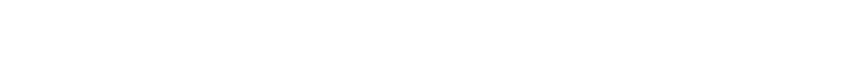 Sobre Nosotros